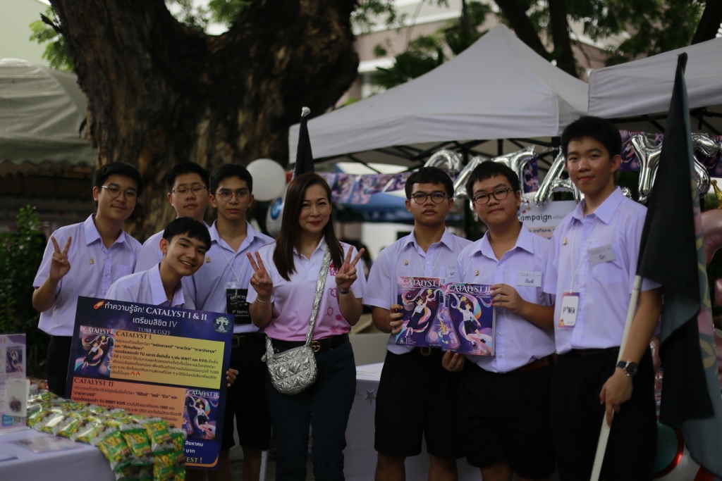 รูปภาพ